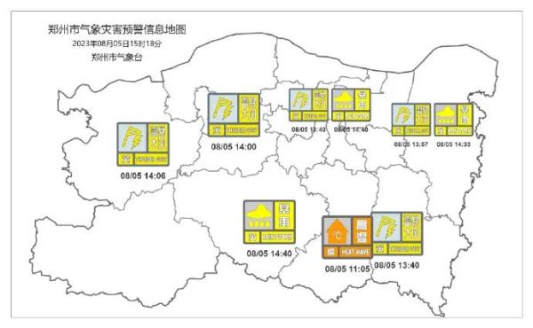 郑州最大降水量73.4毫米！省内多条高速交通管制