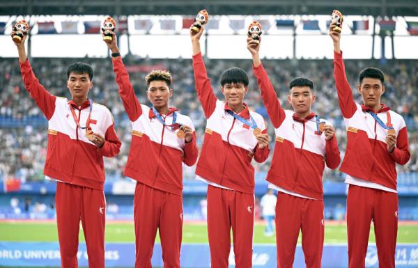 成都大运会|男子20公里竞走团体决赛：中国队夺冠