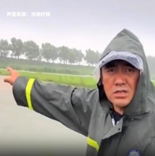 警惕！黑龙江4条江河洪水形成，五常大米产地遭侵袭，“稻田都看不见了”……