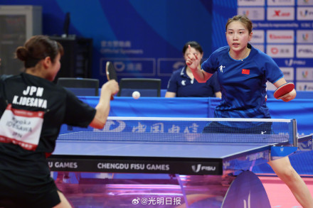 钱天一夺得大运会乒乓球女单金牌