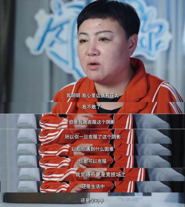 零下三十五度的呼伦贝尔 每个热爱足球的少年心中都有个梅西