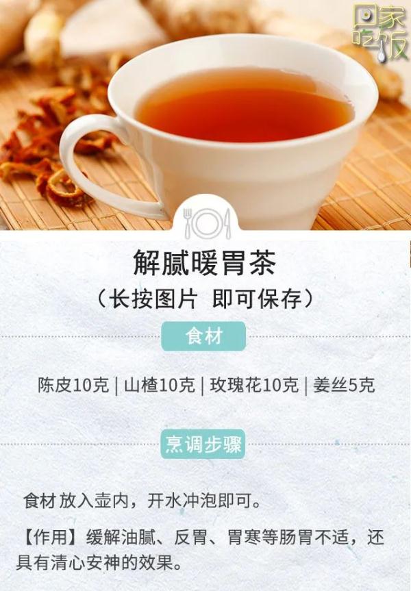 夏天常见的饮料，这几样不能多喝，危害太大！