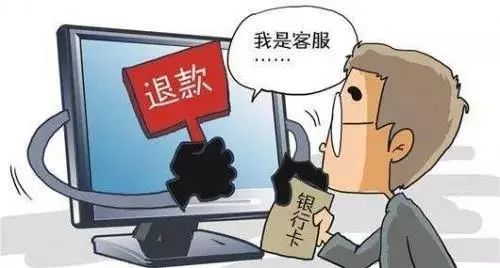 预警劝阻丨每天一分钟，骗子一场空！请收藏好这份夏季防骗指南