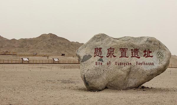 “冷门”不冷 “绝学”有继 千年简牍焕发时代光彩