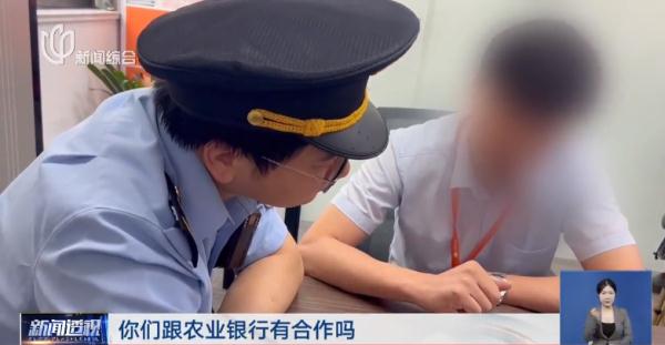 上海人接到的信贷电话为何源源不断“轰炸”?AI科技“助阵”、信息来源五花八门…… 上海人接到的信贷电话为何源源不断“轰炸”?AI科技“助阵”、信息来源五花八门……