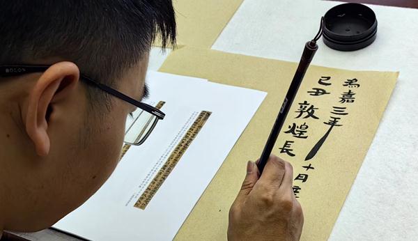 “冷门”不冷 “绝学”有继 千年简牍焕发时代光彩