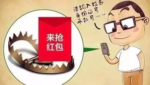 预警劝阻丨每天一分钟，骗子一场空！请收藏好这份夏季防骗指南