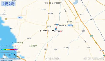 山东震区未来3天无明显降水 利于救援工作开展