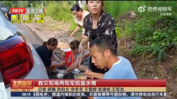 救灾现场,这些朴实的画面令人动容! 救灾现场,这些朴实的画面令人动容!