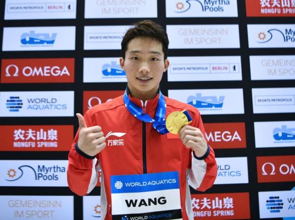 跳水世界杯超级总决赛：全红婵207C失误，陈芋汐摘10米台金牌