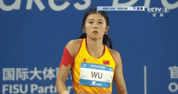 新突破！吴艳妮，巴黎奥运会见！