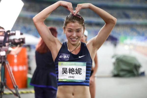 新突破！吴艳妮，巴黎奥运会见！