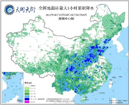 暴雨转战东北 辽宁局地现大暴雨 暴雨转战东北 辽宁局地现大暴雨