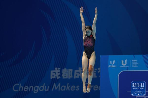 跳水：杨睿琳、欧阳钰分获女子3米跳板冠亚军