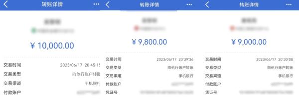 深夜，妈妈带7岁女儿到派出所报案！“心里怦怦直跳，腿都软了......”