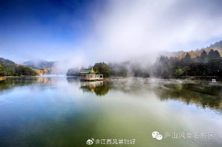 江西庐山将实行一票多次多日使用制,每年3月免票游览 江西庐山将实行一票多次多日使用制,每年3月免票游览