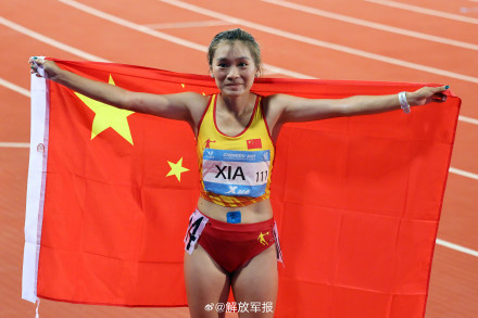 夏雨雨获女子5000米亚军