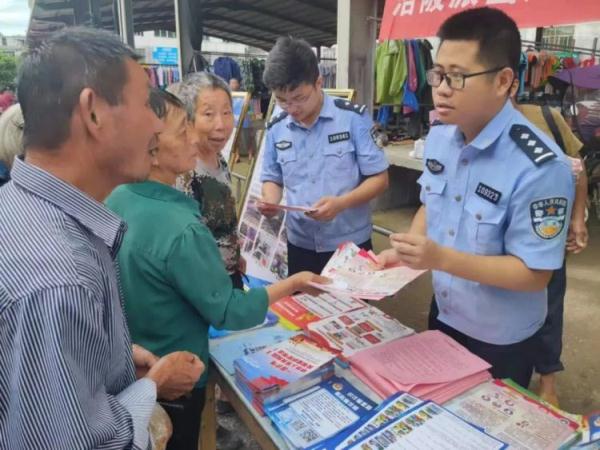 接到电话说自己犯法了？她急得直冲派出所……