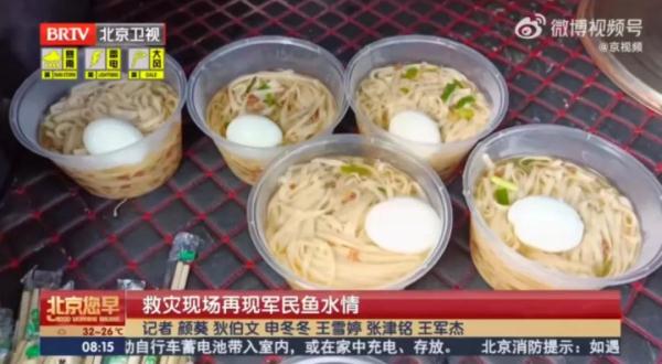 救灾现场,这些朴实的画面令人动容! 救灾现场,这些朴实的画面令人动容!