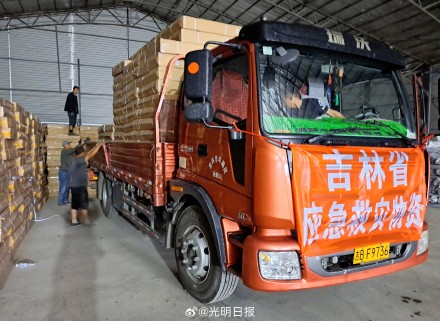 省级储备救灾和防汛物资运抵舒兰