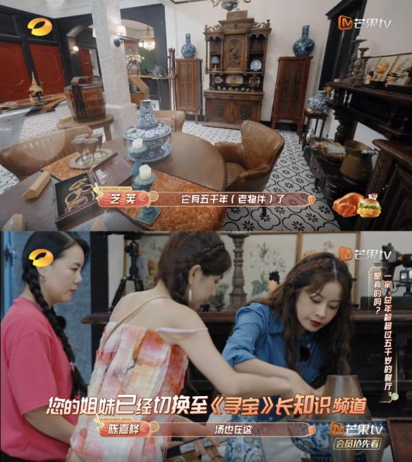 《中国有滋味》：故事和滋味一样留香
