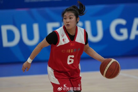 大运会中国女篮力克日本队夺冠