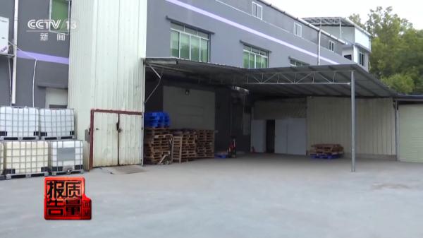 无注册备案信息、虚假宣传……这些美白祛斑产品存在安全风险