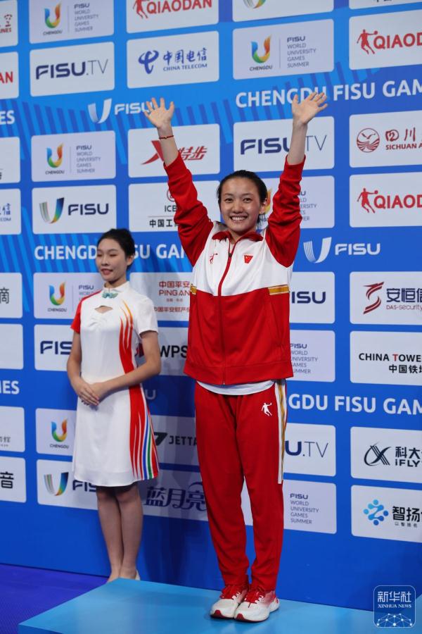 跳水：杨睿琳、欧阳钰分获女子3米跳板冠亚军