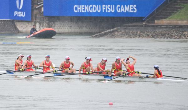 成都大运会|赛艇——女子八人单桨有舵手:中国队夺冠 成都大运会|赛艇——女子八人单桨有舵手:中国队夺冠