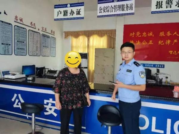 接到电话说自己犯法了？她急得直冲派出所……