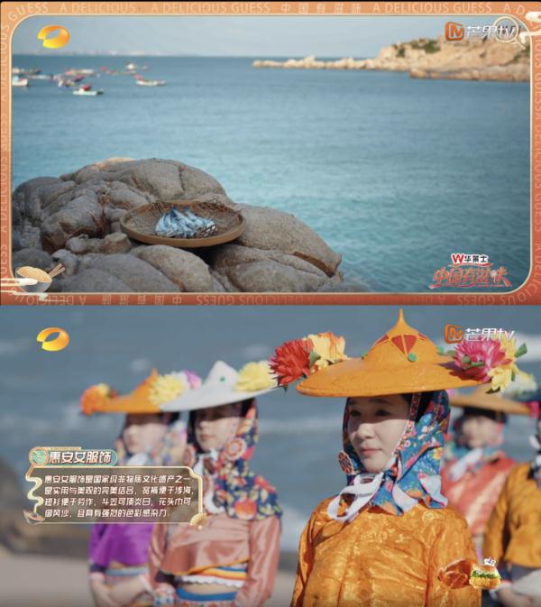 《中国有滋味》：故事和滋味一样留香