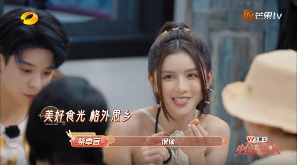 《中国有滋味》：故事和滋味一样留香