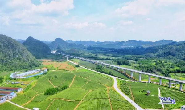 贵阳至南宁高速铁路贵阳至荔波段8月8日开通运营