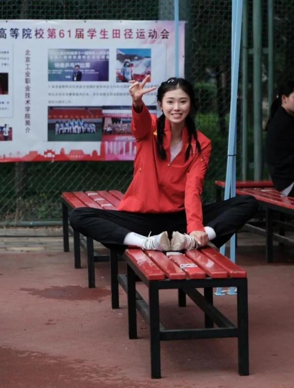 新突破！吴艳妮，巴黎奥运会见！