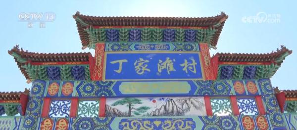 打通主干道 外援加自救 北京门头沟受灾村庄开启灾后恢复工作 打通主干道 外援加自救 北京门头沟受灾村庄开启灾后恢复工作