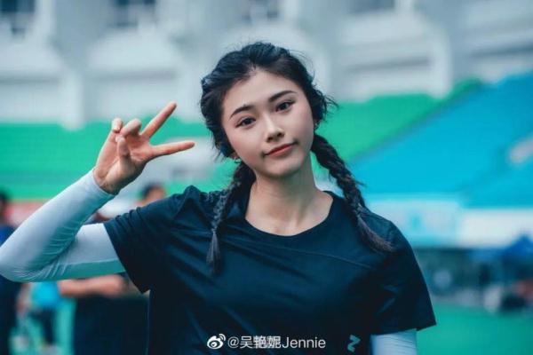 新突破！吴艳妮，巴黎奥运会见！