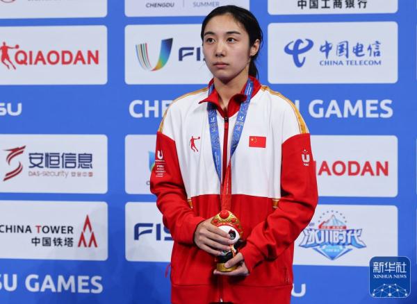 跳水：杨睿琳、欧阳钰分获女子3米跳板冠亚军