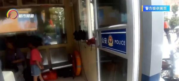 一天内发生4起！昆明一派出所开启暑期“捡娃季”！