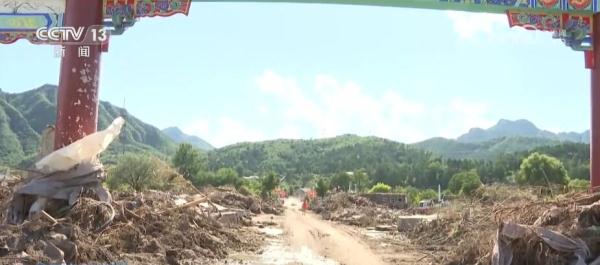 打通主干道 外援加自救 北京门头沟受灾村庄开启灾后恢复工作 打通主干道 外援加自救 北京门头沟受灾村庄开启灾后恢复工作