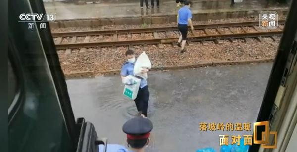 K396：落坡岭105小时