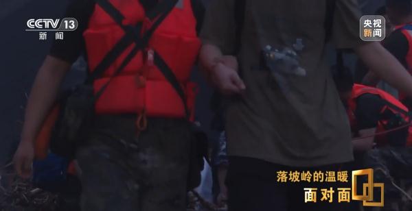 K396：落坡岭105小时
