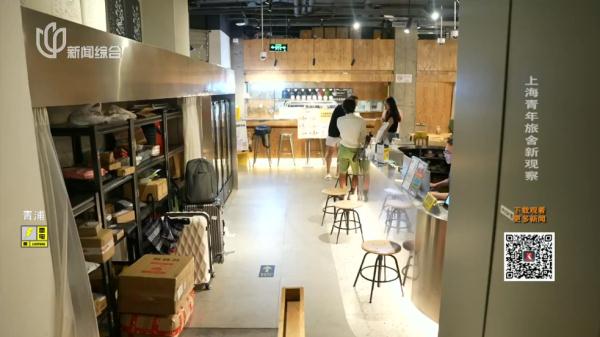 日均不足百元，坐拥上海黄金地段！魔都"摆渡车"，你搭过吗？