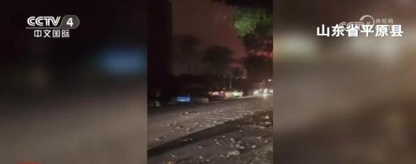 专家解析山东德州5.5级地震成因