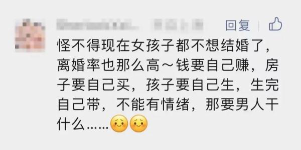 夫妻结婚7年，公婆起诉要求拿回婚房，儿媳一句话让网友吵翻……