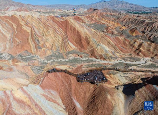 美丽中国丨七彩丹霞醉游人 美丽中国丨七彩丹霞醉游人