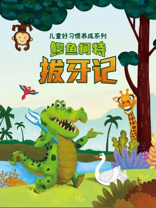 TFBOYS演唱会之后,这个8月,西安还有这些演出→ TFBOYS演唱会之后,这个8月,西安还有这些演出→