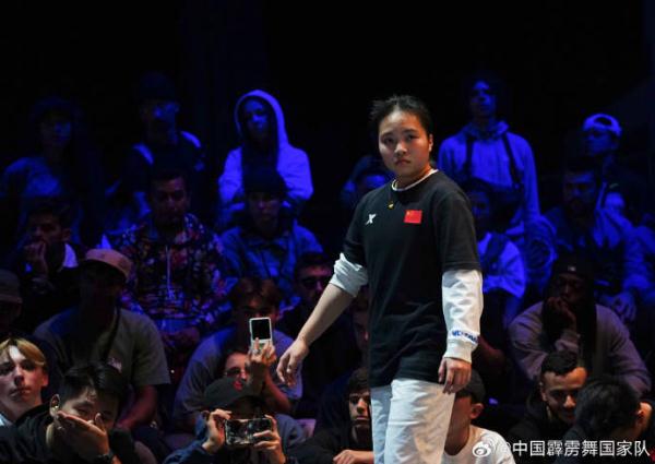 祝贺刘清漪、王瑞苗！中国霹雳舞队夺双冠