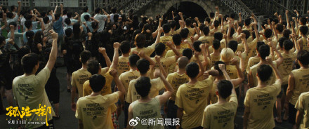 电影孤注一掷提档，“逼真写实”是影片特质