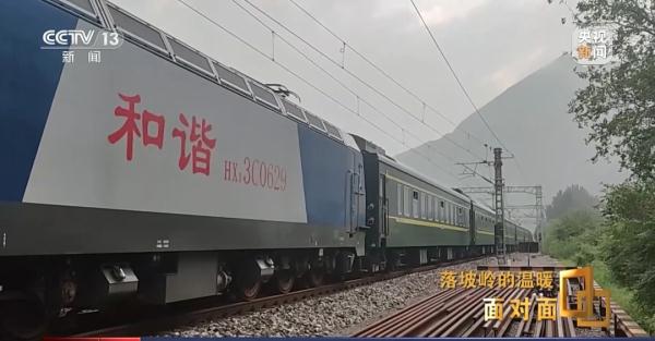 K396：落坡岭105小时