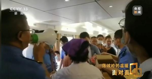 K396：落坡岭105小时
